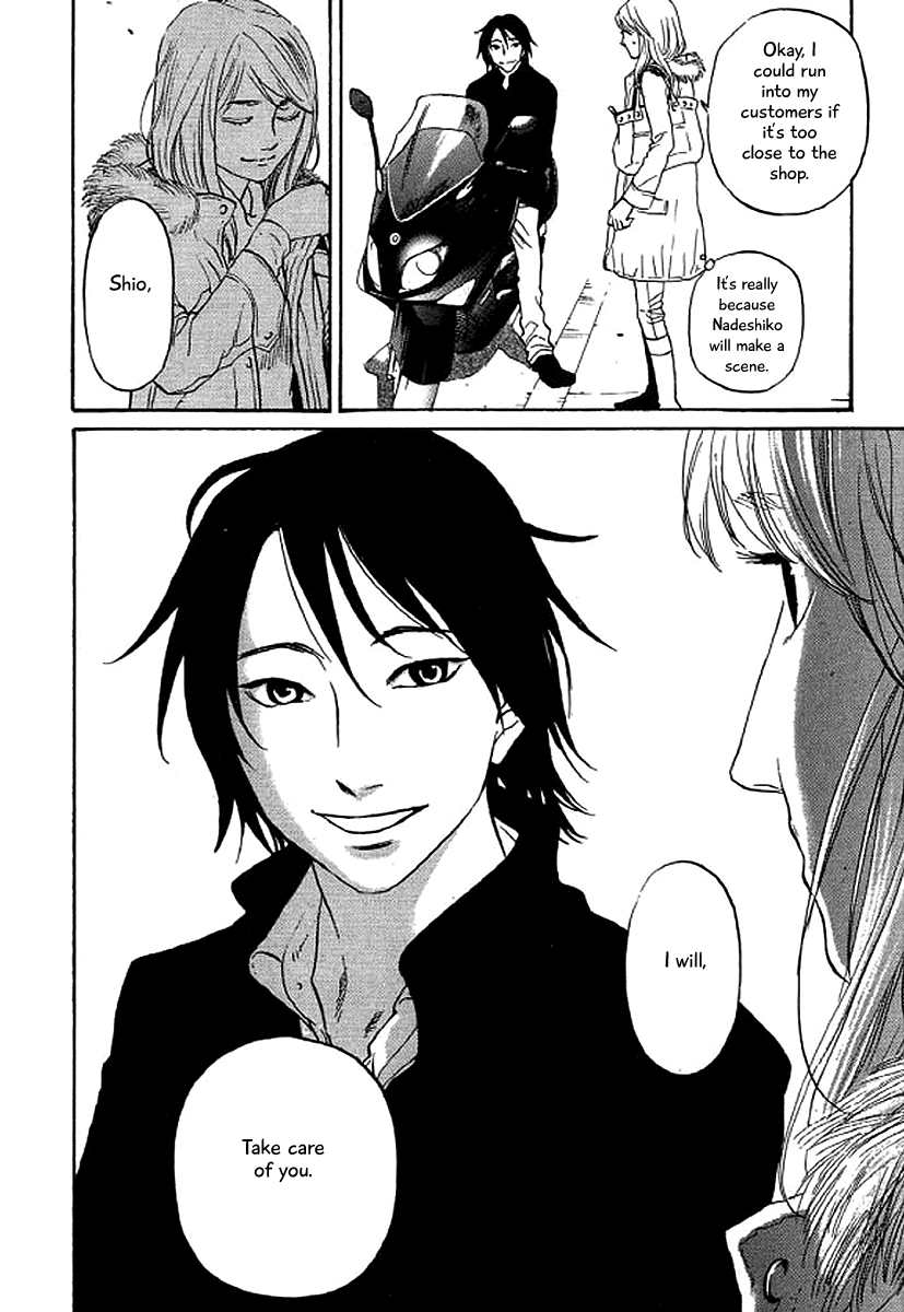 Shima Shima (YAMAZAKI Sayaka) Chapter 47 19